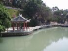 福建菽莊花園