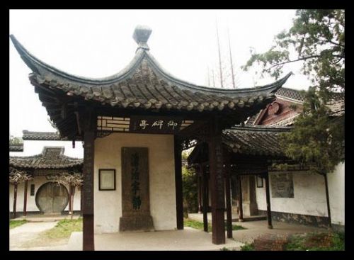 江蘇清晏園圖片
