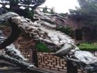 鐘山風景名勝區紫金山天文台