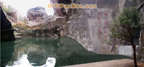 錦繡黃岩圖片