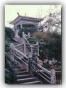枇杷山公園圖片