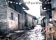 楊美古鎮圖片