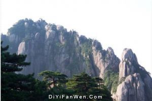 黃山天都峰圖片