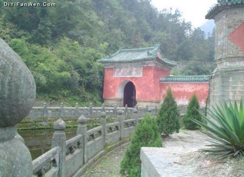 湖北武當山圖片
