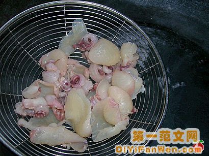 白蘿蔔燒魷魚[多圖]