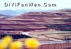 須彌山石窟圖片