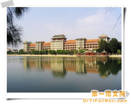 集美學村風景圖片