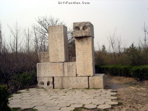 徐州龜山漢墓圖片