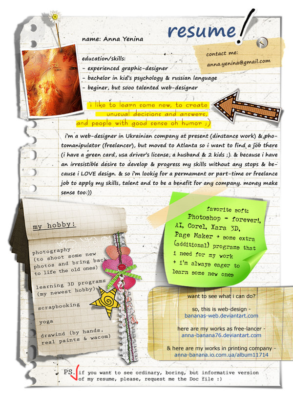 豐富的個人簡歷封面