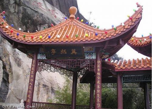 長嶼硐天風光圖片