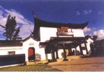 南園圖片