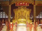 南京總統府