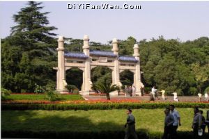 中山陵風景區圖片