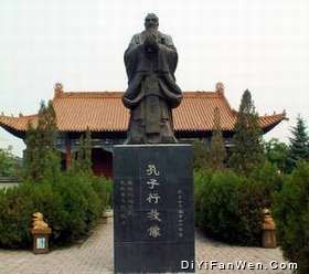 文廟圖片