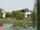 李白墓園
