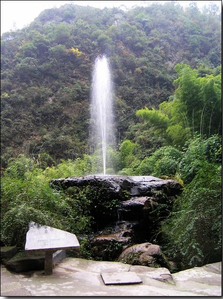 寶峰湖圖片