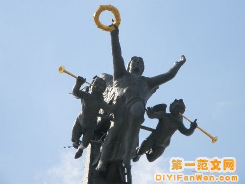 莫斯科勝利廣場圖片