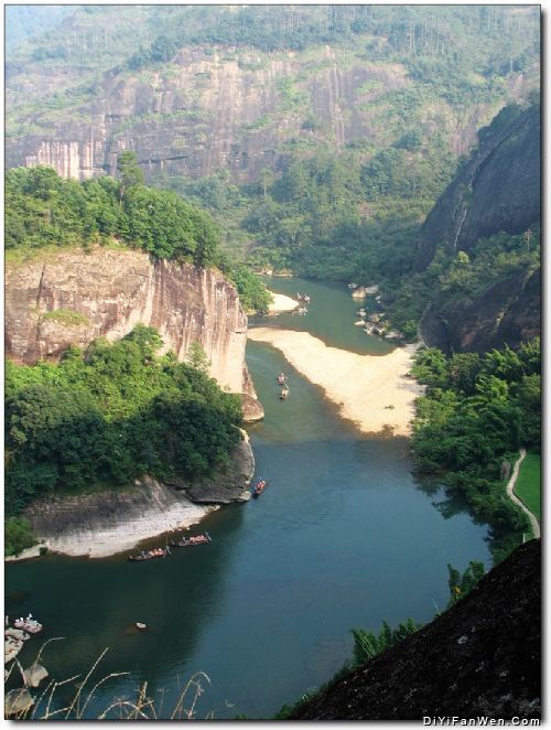 天游峰圖片
