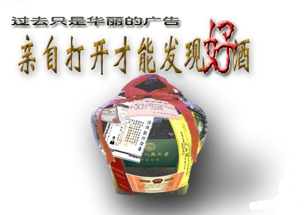 應屆畢業生簡歷封面模板