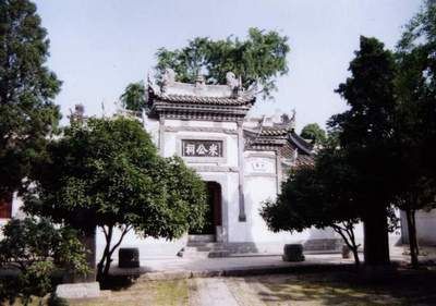 米公祠圖片