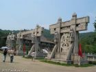 央視無錫影視基地唐城