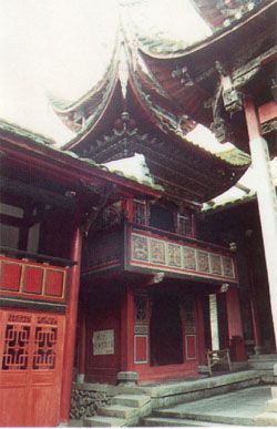 臨水宮圖片