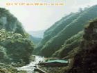 南江峽谷