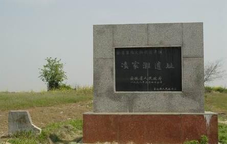 凌家灘遺址圖片