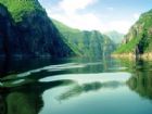 黃河小浪底