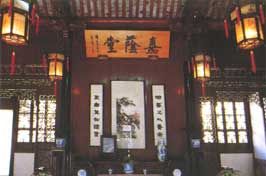 同里嘉蔭堂圖片