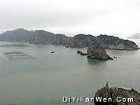 半屏山