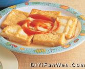 乾煎豆腐