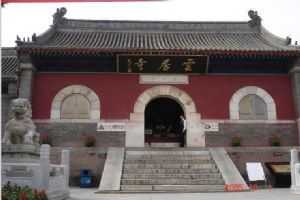 北京雲居寺組圖（1）圖片