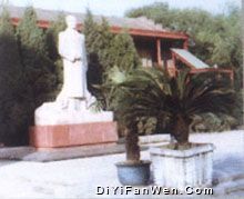 周恩來少年讀書舊址圖片