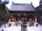 太清宮