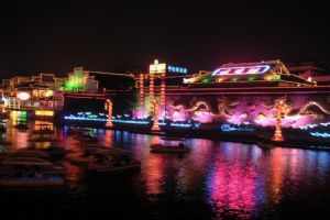 夫子廟圖片