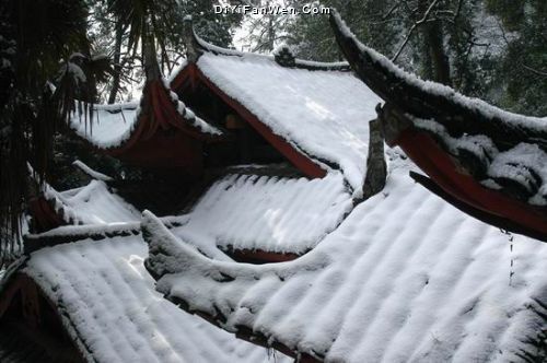冬日的青城山圖片