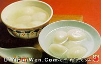 畢節湯圓