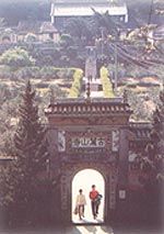 麓山寺圖片