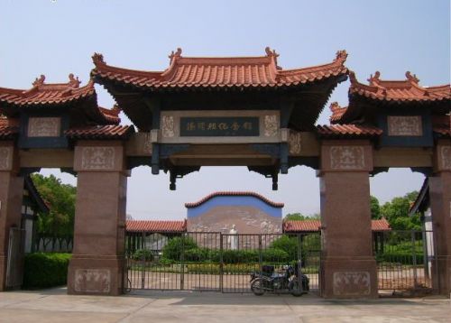江西撫州湯顯祖紀念館圖片
