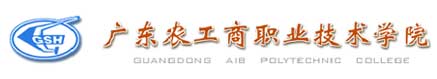 廣東農工商職業技術學院校徽