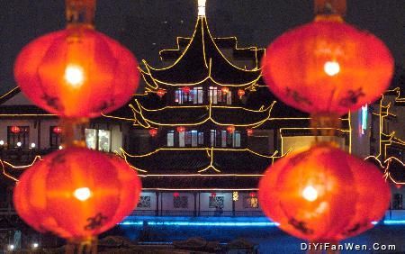 夫子廟圖片