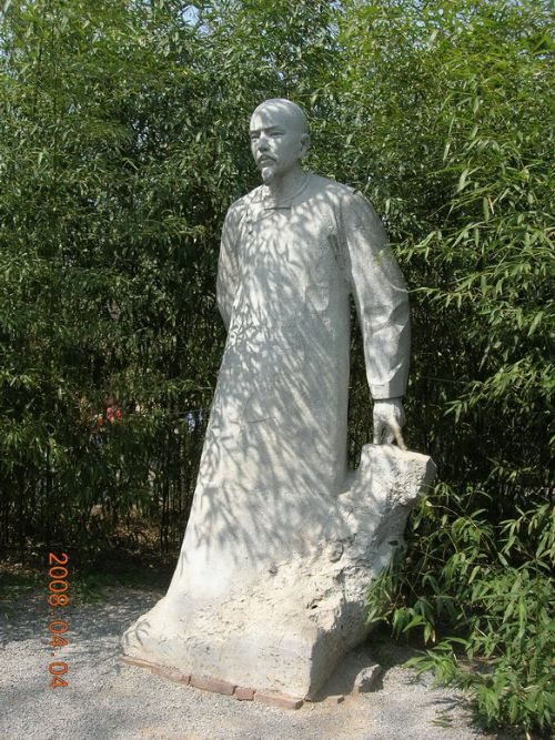 北京植物園圖片