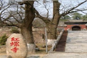 紅螺寺組圖（2）圖片