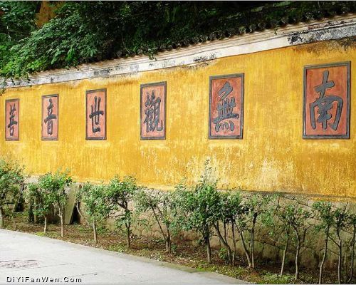 普陀山圖片