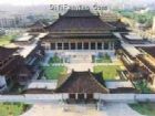 陝西歷史博物館