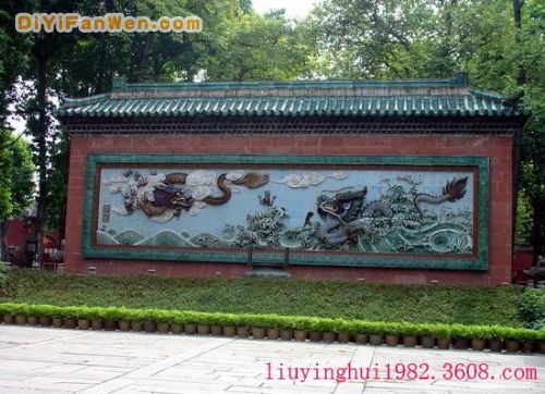 佛山祖廟圖片