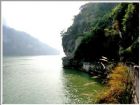 三峽人家風景區
