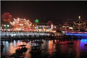 夫子廟圖片