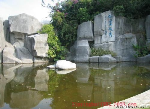 紫馬嶺公園圖片